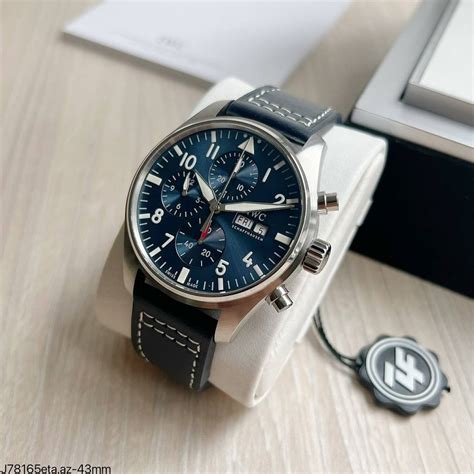 iwc super clone